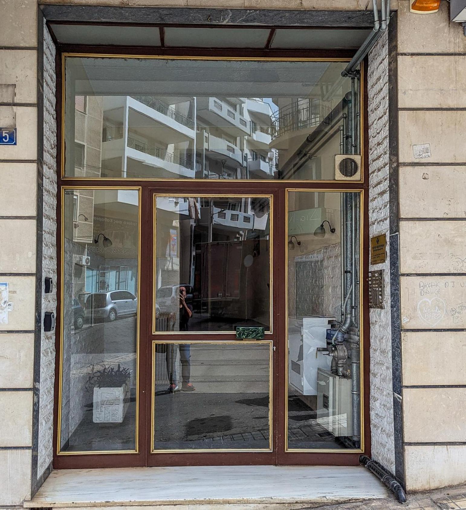 Diana'S Apartment Атина Екстериор снимка