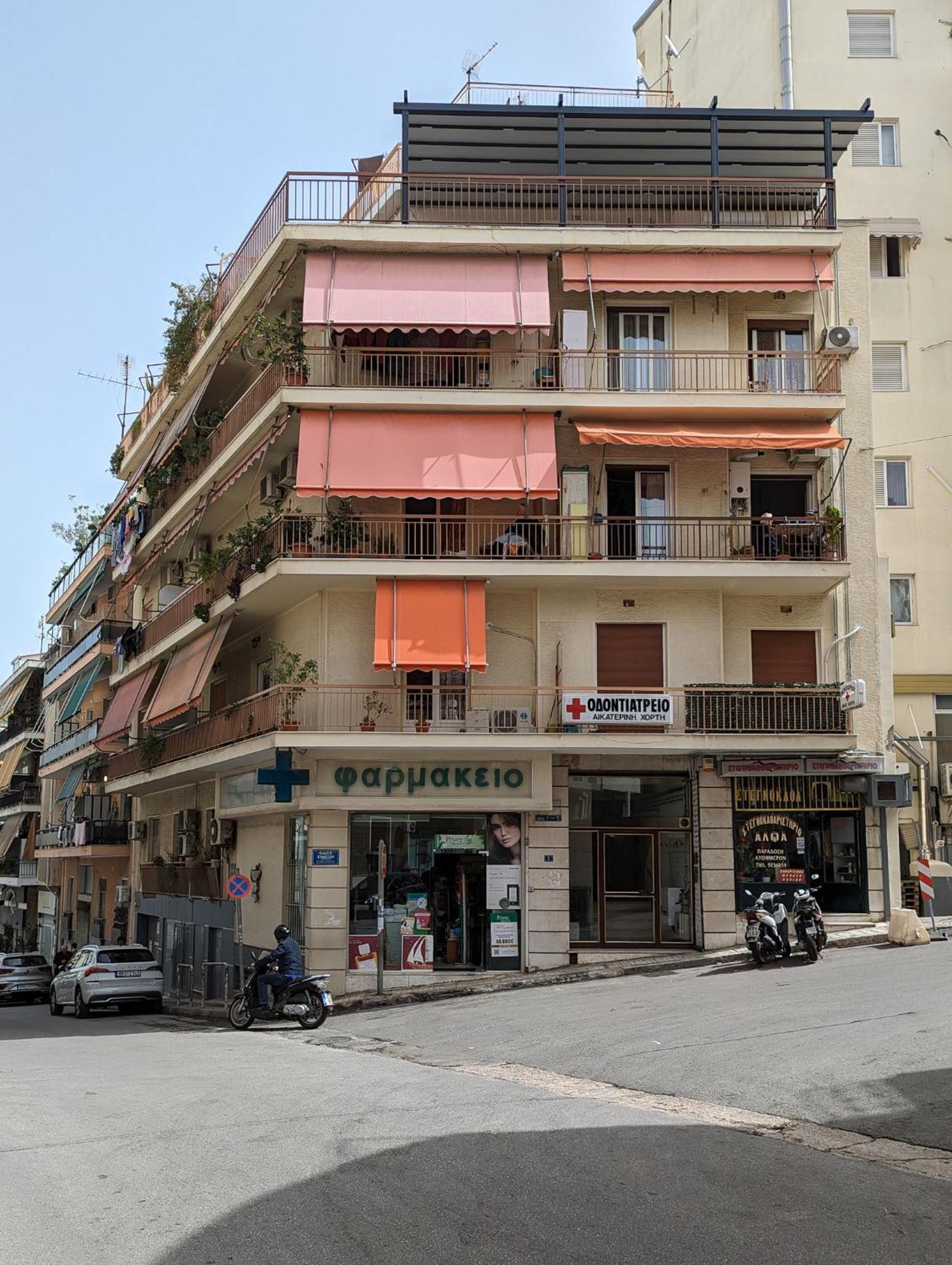 Diana'S Apartment Атина Екстериор снимка